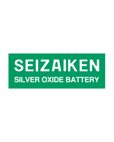 Batterie Seizaiken da 301 a 399