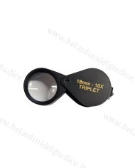 Lente per Diamanti Triplet 10x Nera