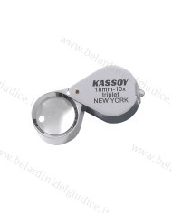 Lente per Diamanti Kassoy 10x