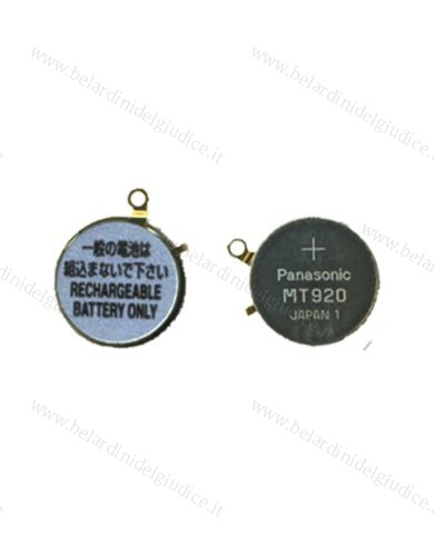 Accumulatore Seiko S302324Y=S302334U