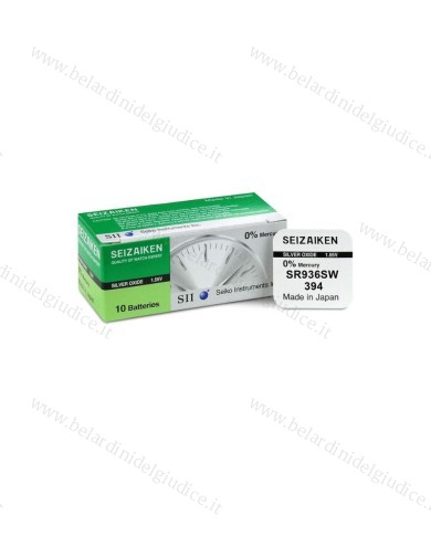 Batterie Seizaiken da 301 a 399